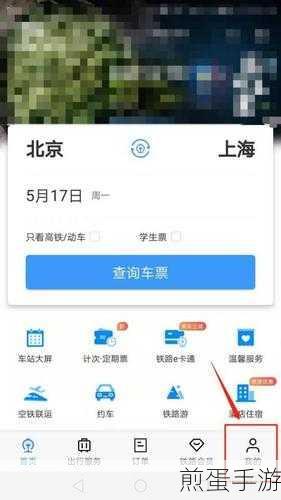 新浪微博如何查看自己浏览历史_新浪微博浏览历史怎么看,成为微博达人的必备秘籍