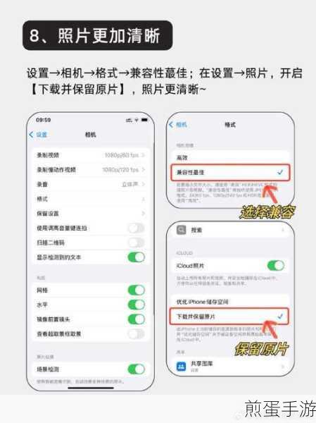 苹果手机如何开启双重认证,成为安全达人的必备秘籍