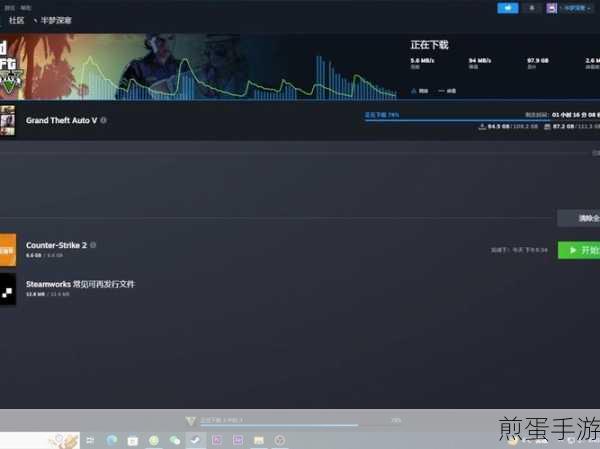 电脑更换 steam 下载地区提高下载速度的方法,探索游戏下载新速度