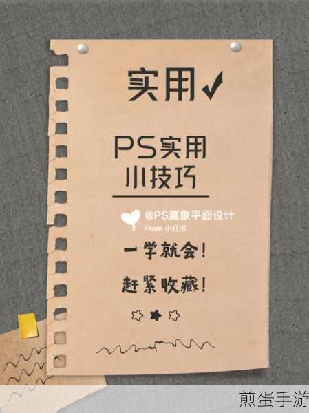 acdsee 中编辑照片大小的操作教程,成为修图高手的必备技能