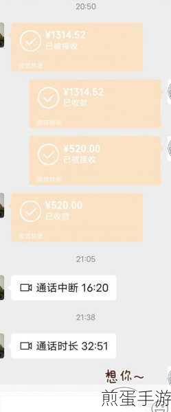 七夕没有 520 微信红包，背后原因究竟为何