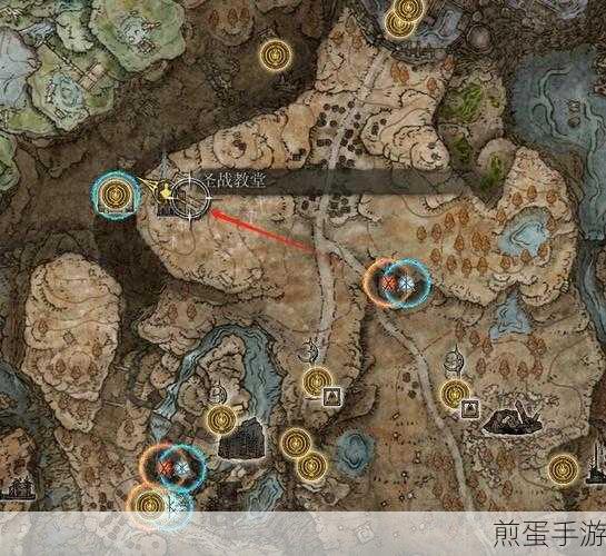 艾尔登法环DLC塔之镇井底钥匙探寻之旅