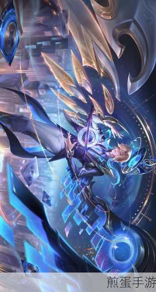 王者荣耀韩信群星魔术团皮肤震撼登场时间揭秘
