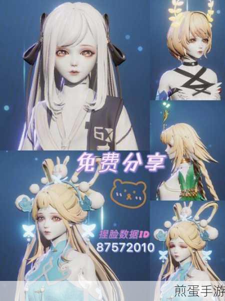 龙族幻想，解锁女长发御姐捏脸数据，打造专属绝美角色