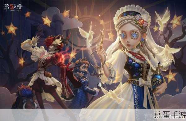 第五人格×小小梦魇联动,小女孩小六实机体验揭秘