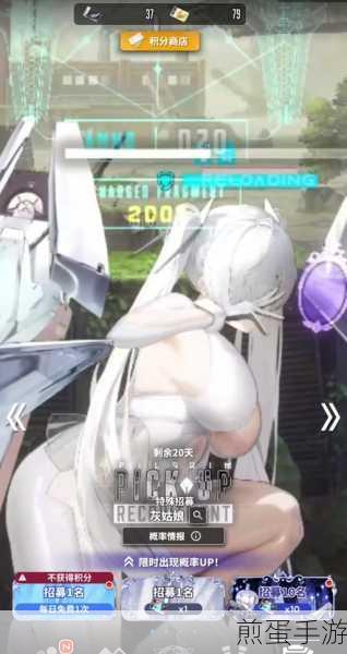 NIKKE胜利女神第十九章，遗失物的奇妙寻宝之旅