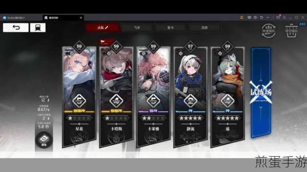 雷索纳斯闪点发生器获取全攻略