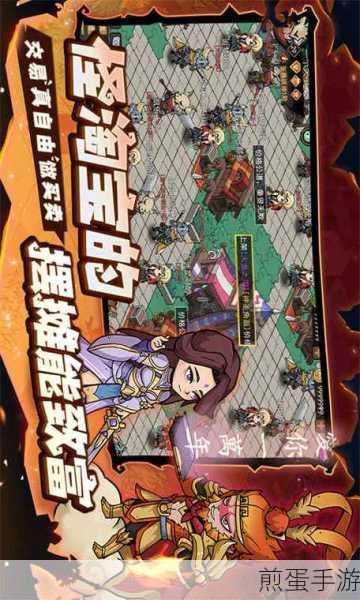 地下城与领主,揭秘技能定价背后的策略