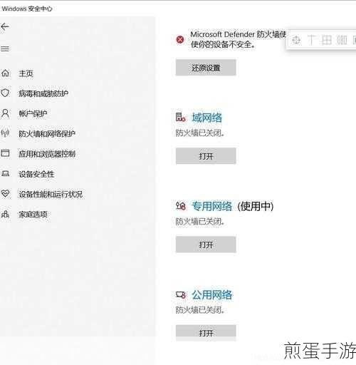 win10 开机怎么自动连接网络 win10 开机自动连接宽带设置方法，掌握这招，让你的网络永不掉线