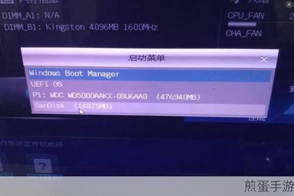 Win10 怎么让开机直接进入桌面,实用技巧大揭秘