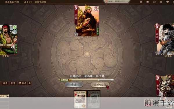 lol手游名将武圣活动介绍关羽赵云皮肤最低售价多少,震撼来袭