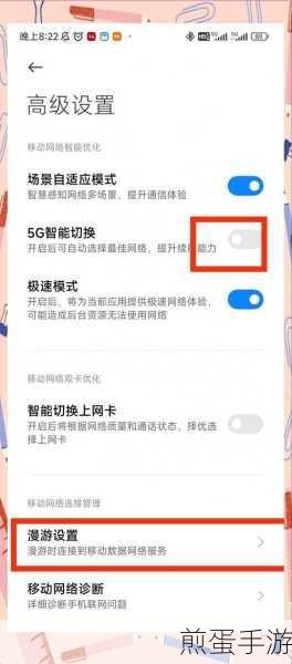 小米 9 移动卡是不是开不了双 4g 功能电信卡就能启动双 4g 功能移动卡一启动,这背后的秘密你知道吗