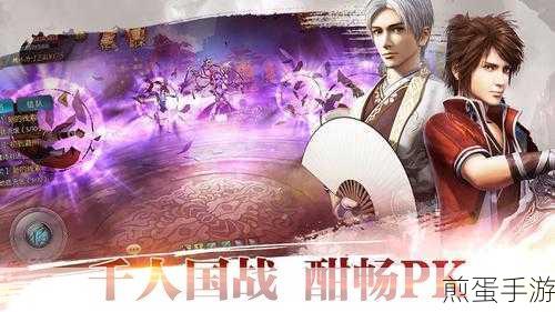 新不良人手游预约送 100 抽怎么领取,惊喜福利等你拿