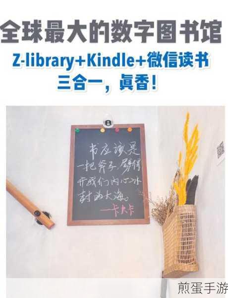 微信读书能看到好友在看书吗,社交阅读新体验