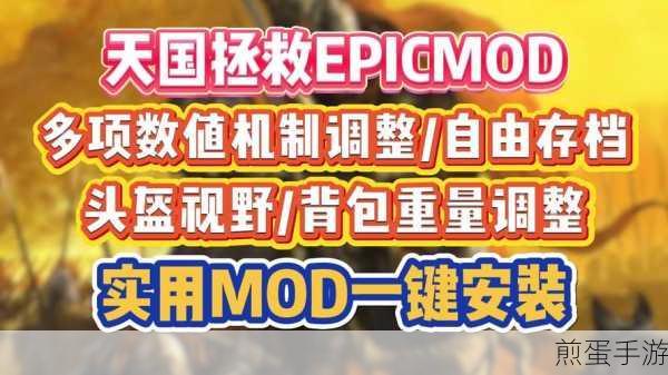 epicgta5 突然要重新安装如何修复，游戏重装不再愁