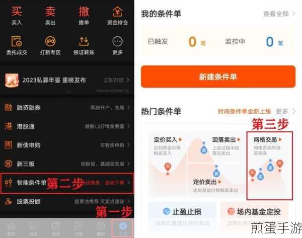 微信公众平台经营权如何提现,掌握财富密码
