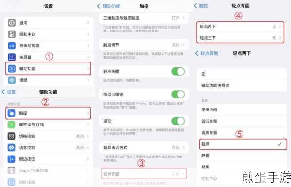 一加 7pro 怎么快速截屏 一加 7pro 快速截屏的方法，掌握这些技巧，让你的截屏更高效