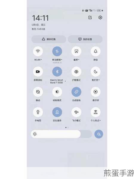 OPPOReno6 如何开启查找手机功能，掌握这些技巧让手机永不丢失