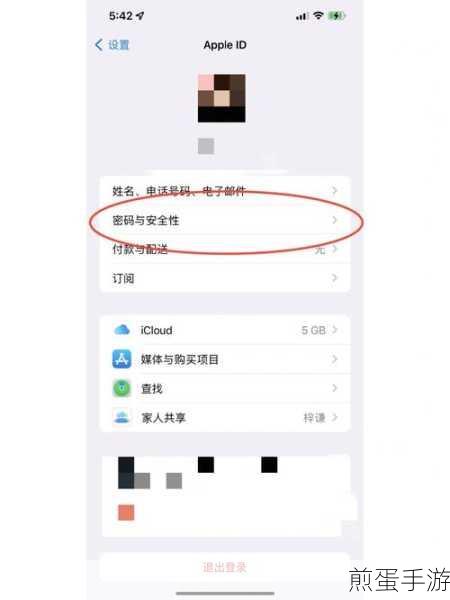 迅雷 11 离线模式的开关在哪里，成为下载达人的必备秘籍