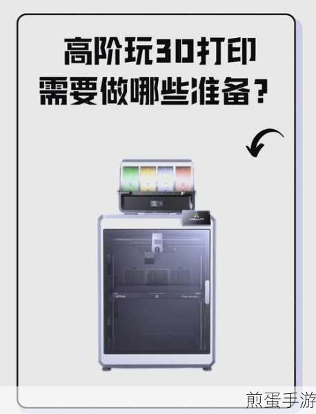 bartender中怎么改度量单位，成为打印高手的必备技巧