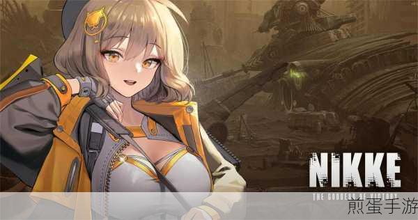胜利女神妮姬困难第九章，揭秘遗失物藏匿地点