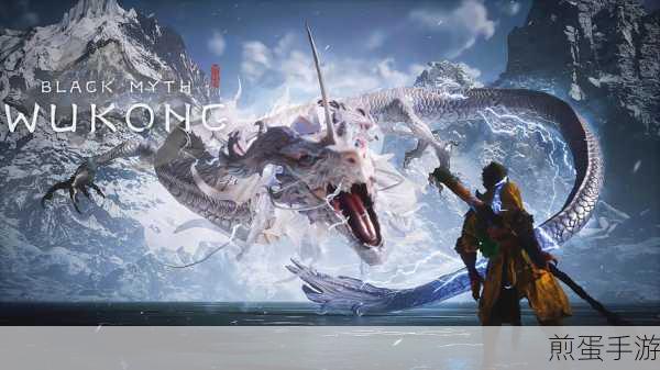 黑神话悟空二周目,全面解析继承内容与玩法