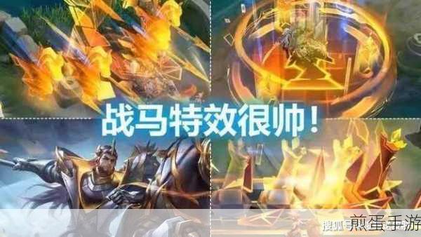 王者荣耀关羽KPL皮肤决胜骁骑价格揭秘