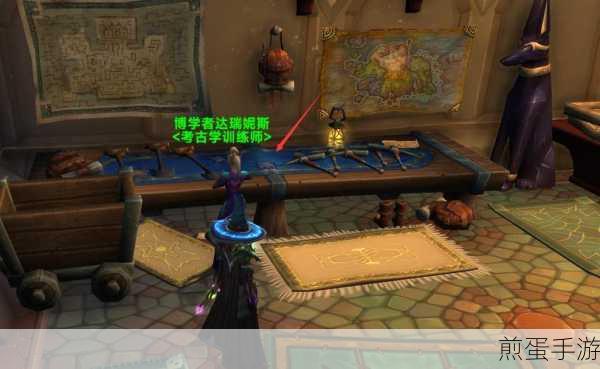 魔兽世界,揭秘灵魂鹿坐骑艾特洛之魂的获取秘籍