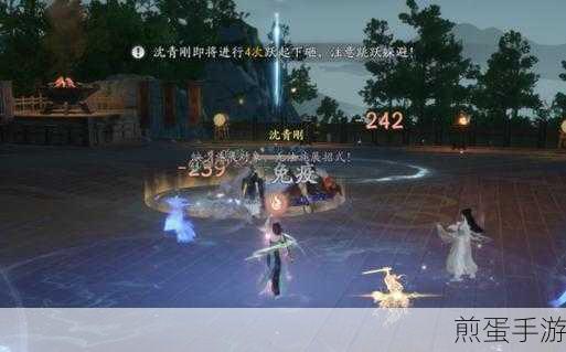 射雕赵王府秘藏揭秘，获取方法全攻略