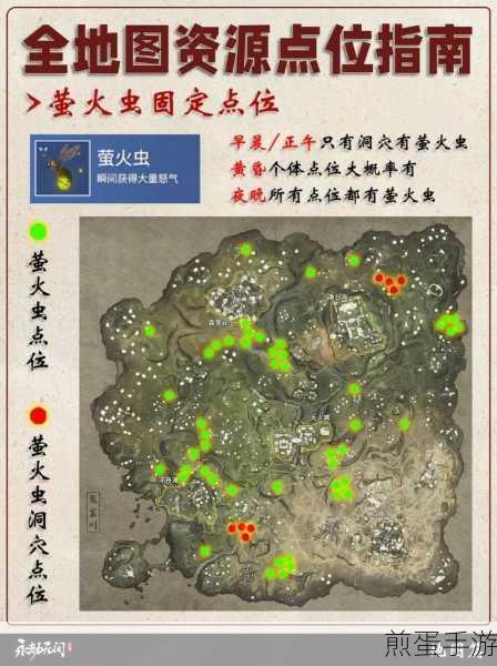 守墓人无限矿点探索指南,揭秘宝藏位置