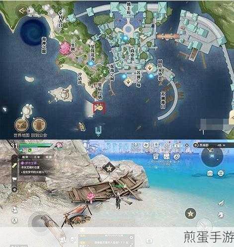 天谕手游有借有还任务触发全攻略