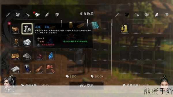 河洛群侠传武功秘籍大揭秘,兽王诀箭术一网打尽