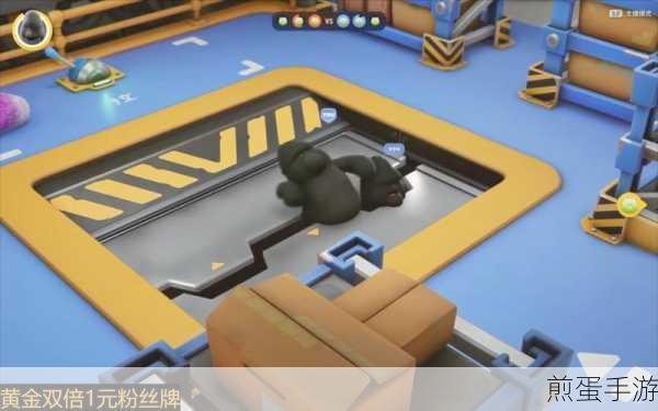 猛兽派对爬墙技巧大揭秘,轻松征服每一面墙