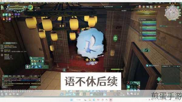 剑网3白雪忆宠物奇遇，解锁萌宠新篇章