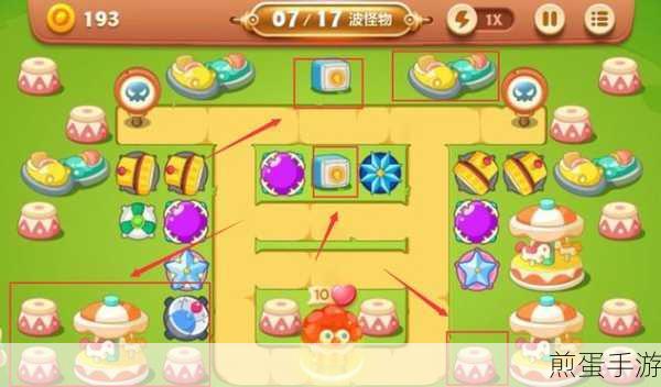 保卫萝卜3第13关全攻略，解锁隧道新玩法