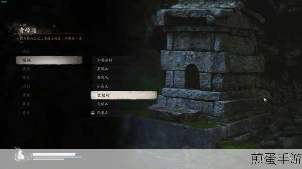 黑神话悟空，前期高效刷钱与刷灵蕴全攻略