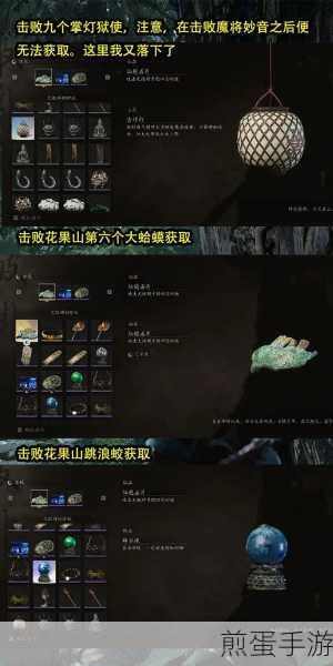 黑神话悟空未经点化难吸精魄？破解攻略来袭！