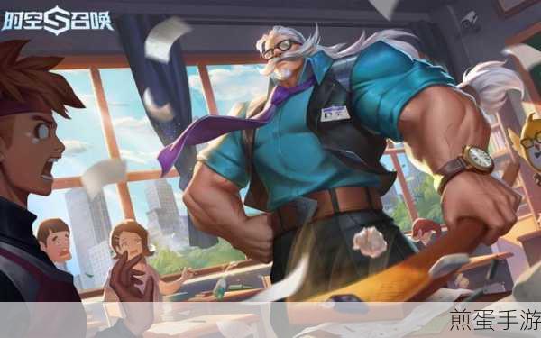 时空召唤,揭秘滚石辅助的全方位详情