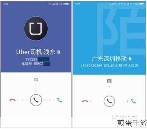 饿了么勿扰模式怎么开,掌握这一技巧让外卖时光更宁静