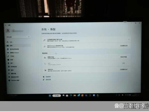 为什么win10升级win11之后onenote里面的笔记全都没有了,这究竟是怎么回事
