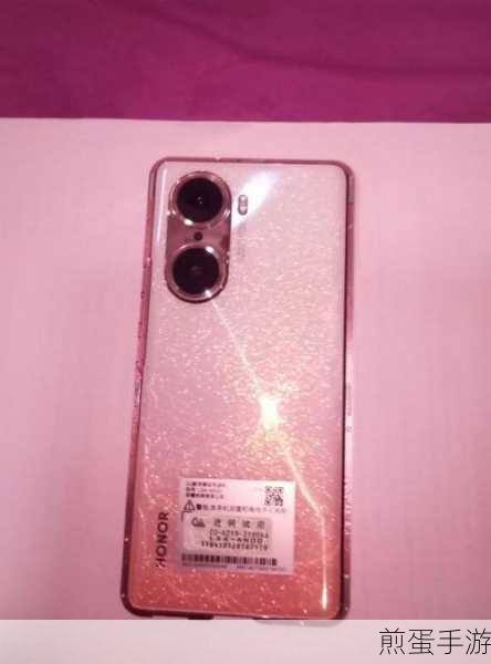 荣耀 60pro 手机怎么样,性能卓越颜值高成爆款