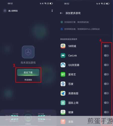 oppo 信息弹幕怎么设置,让你的消息炫酷起来