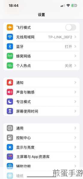 微信如何设置不再接受某人的语音通话,掌握这些技巧,让你的微信更清净