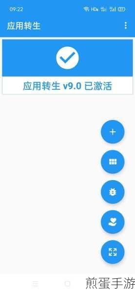 Xposed框架和应用变量,成为手机达人的必备神器