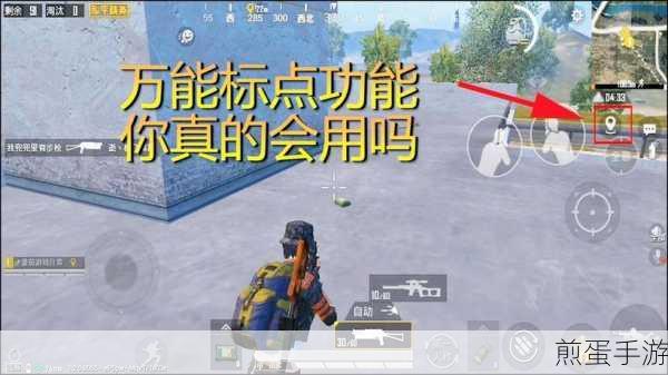 魔性和平吃鸡变声器语音包安卓游戏如何下载,热门游戏新玩法