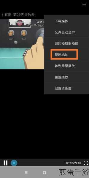 米侠浏览器怎么投屏到电视,掌握投屏秘籍,畅享大屏体验