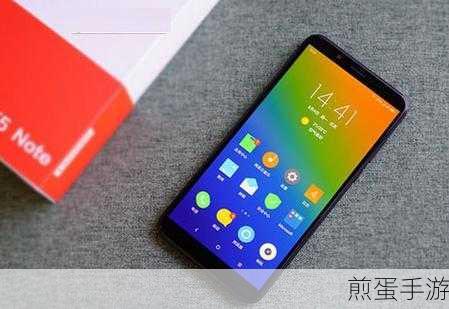 联想 k5play 设置应用录音权限的详细操作,掌握手机隐私保护新姿势