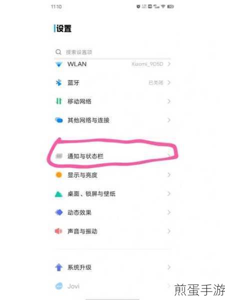 vivo 手机强制重启方法,探索手机重启的神秘技巧