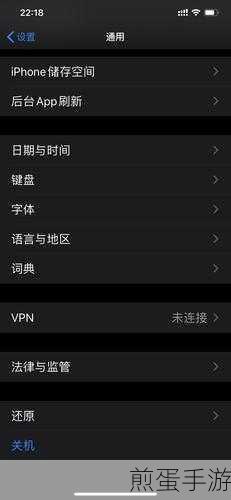 iphone11 怎么录音,掌握这几招轻松搞定