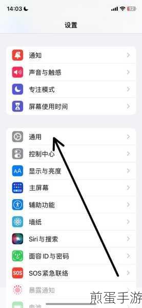 微信悬浮窗怎么调出来,成为微信操作达人的必备技巧